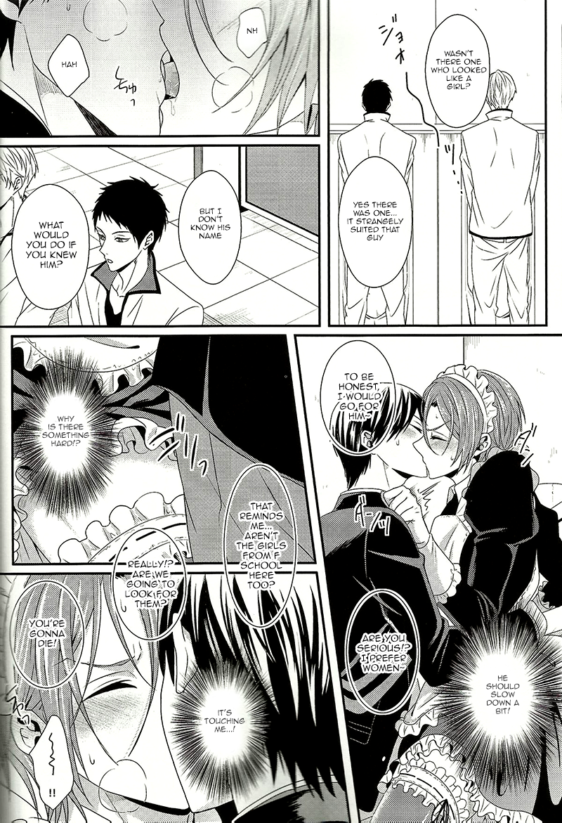 harucc19-zatta-tomose-maid-rin-free-english-bokushii