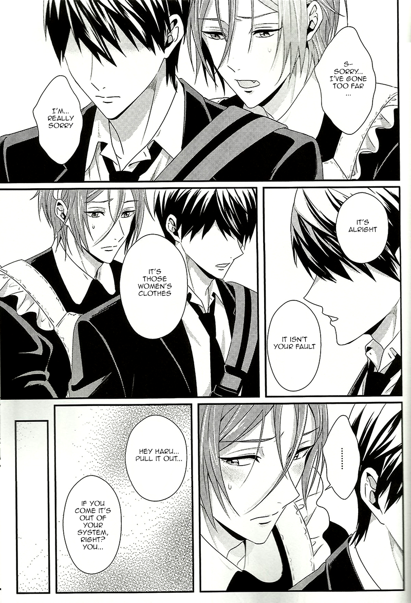 harucc19-zatta-tomose-maid-rin-free-english-bokushii