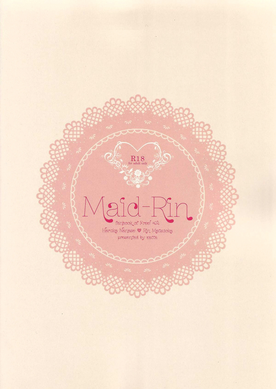 harucc19-zatta-tomose-maid-rin-free-english-bokushii