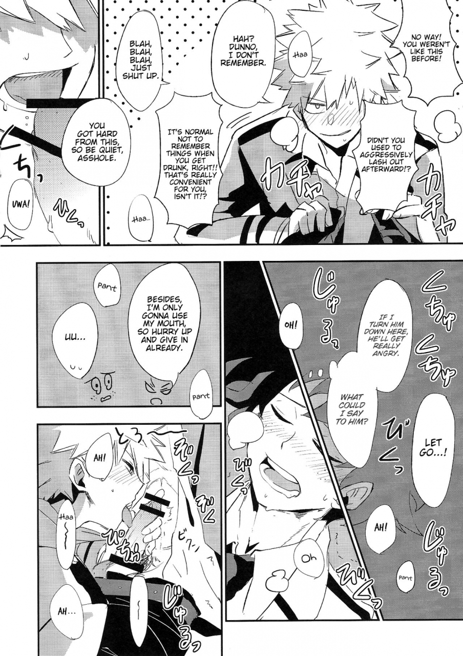 harucc20-tasu-intoxication-my-hero-academia-english-shotgunlagoon-sugarmagic