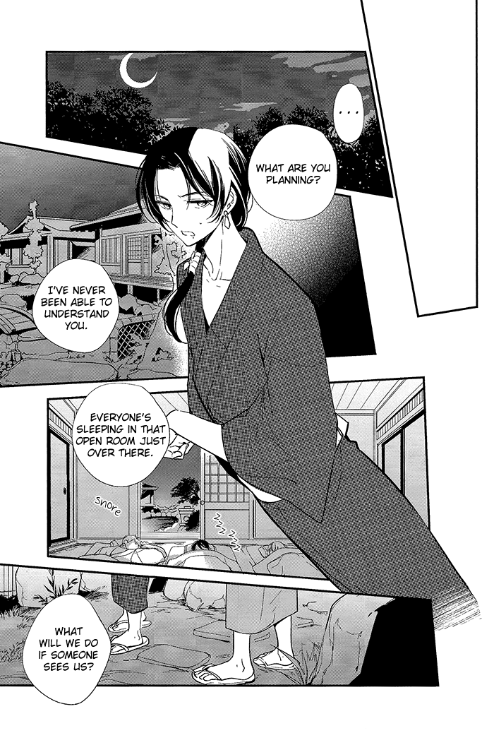 harucc20-arabic-yamato-asaisai-koi-sorekara-touken-ranbu-english-silver-lining