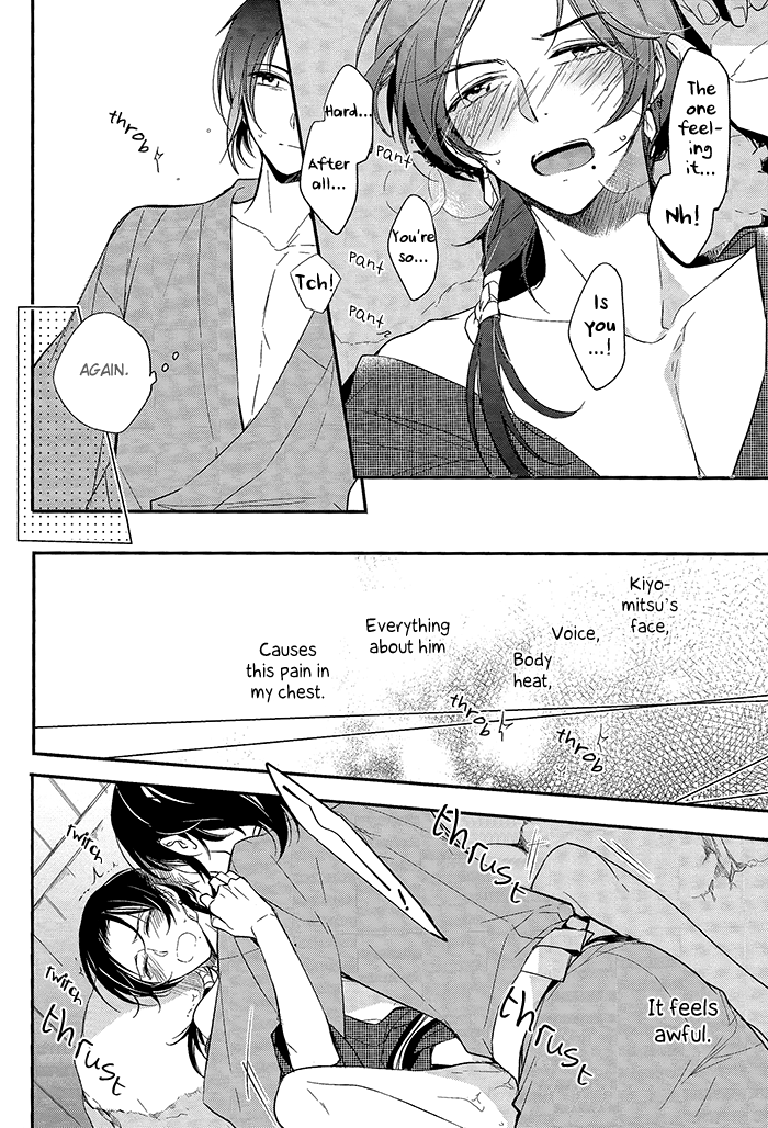 harucc20-arabic-yamato-asaisai-koi-sorekara-touken-ranbu-english-silver-lining