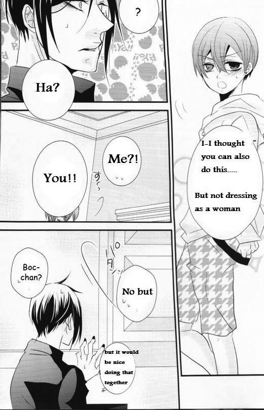 harucc20-aria-himetsuka-shina-petit-fille-little-girl-black-butler-english-devil-love-nisaki