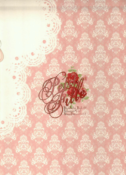 harucc20-aria-himetsuka-shina-petit-fille-little-girl-black-butler-english-devil-love-nisaki