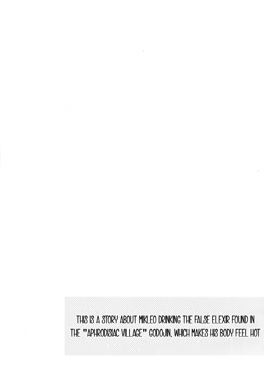 harucc20-dearmyfriends-yukako-datte-dare-mo-oshiete-kurenai-thats-because-nobody-taught-me-tales-of-zestiria-english-doushi-no-jikan-scanlations