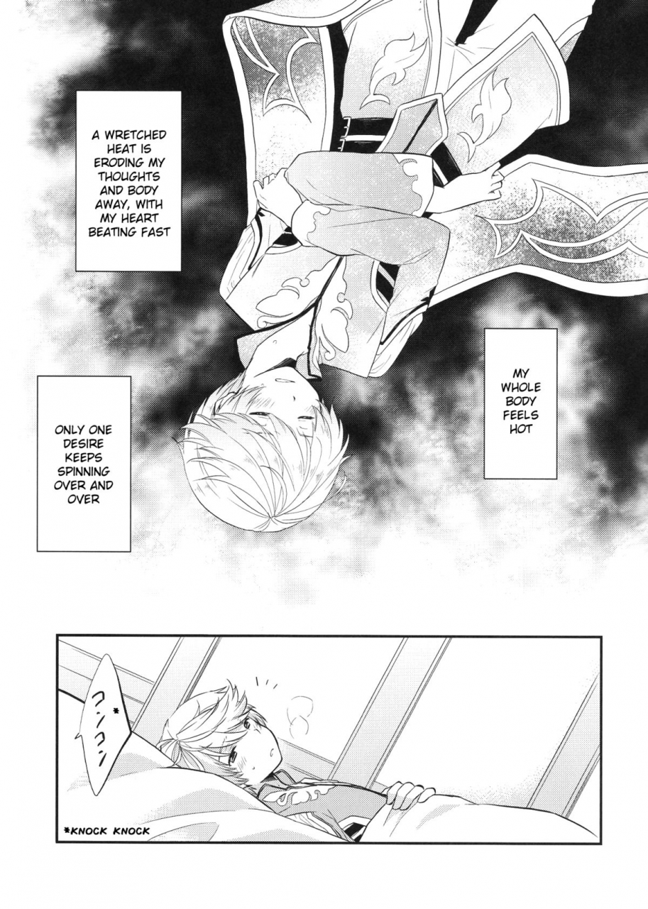 harucc20-dearmyfriends-yukako-datte-dare-mo-oshiete-kurenai-thats-because-nobody-taught-me-tales-of-zestiria-english-doushi-no-jikan-scanlations