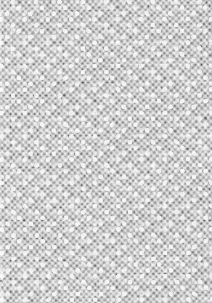 harucc20-fragile-yurige-mako-milk-free-english-anneioux