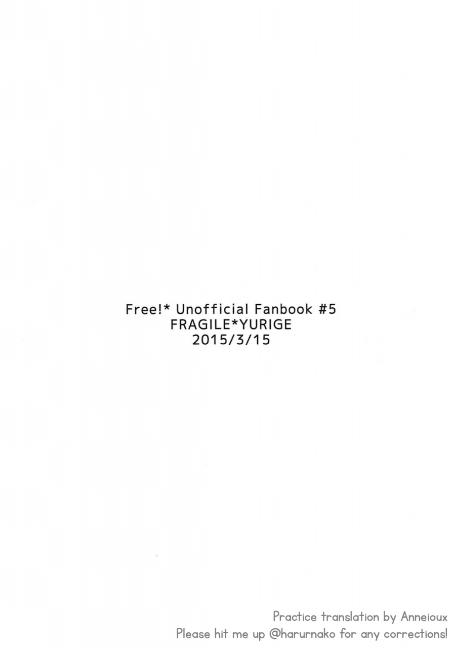 harucc20-fragile-yurige-mako-milk-free-english-anneioux