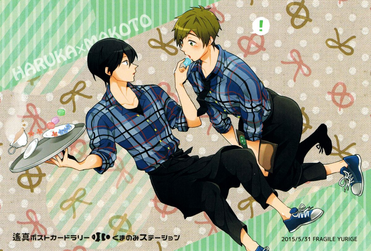 harucc20-fragile-yurige-mako-milk-free-english-anneioux