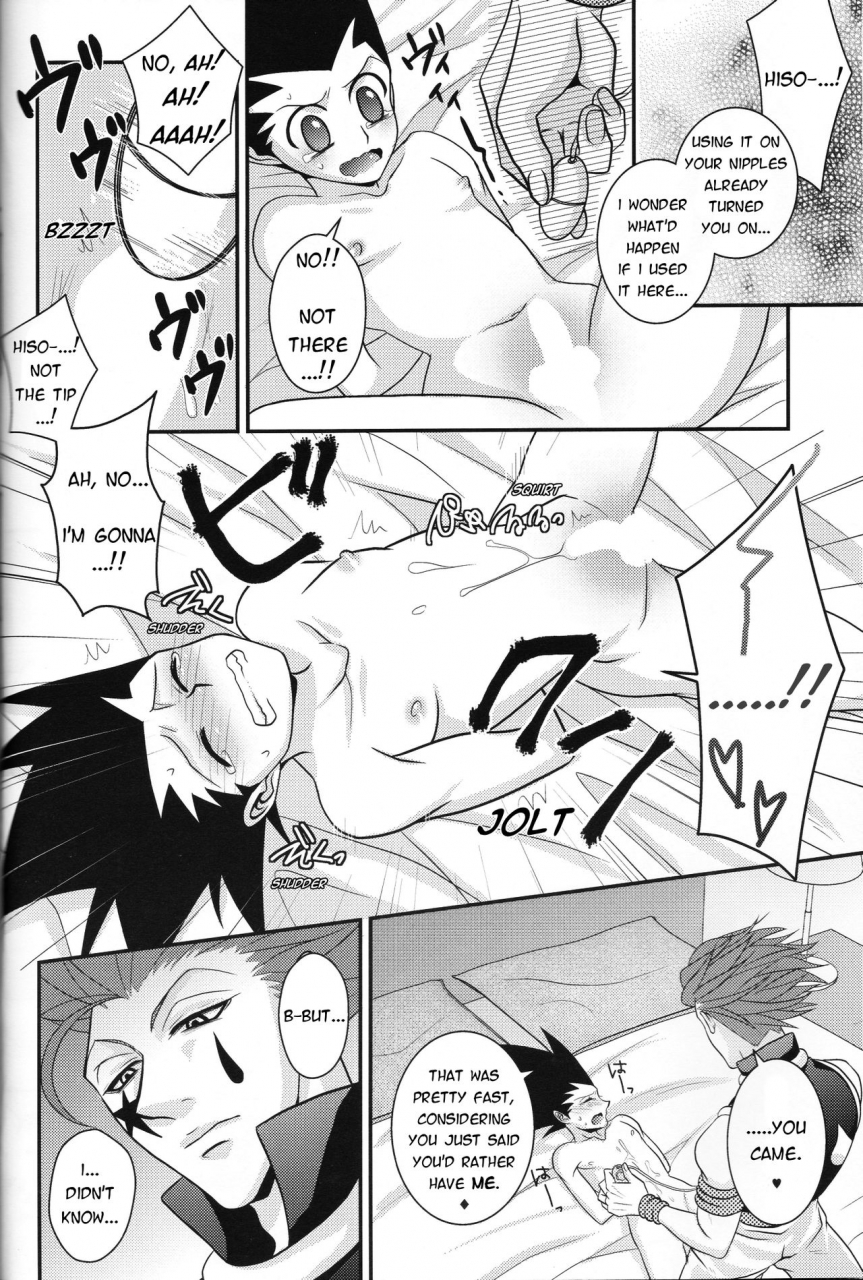 harucc20-h-hiroko-dokusenyoku-to-vibration-greed-and-vibration-hunter-x-hunter-english-hxh-doujinshilivejournal