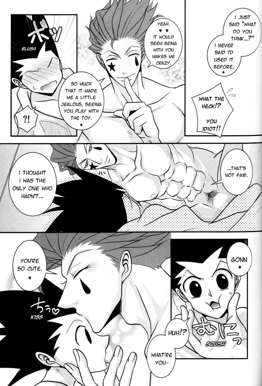 harucc20-h-hiroko-dokusenyoku-to-vibration-greed-and-vibration-hunter-x-hunter-english-hxh-doujinshilivejournal