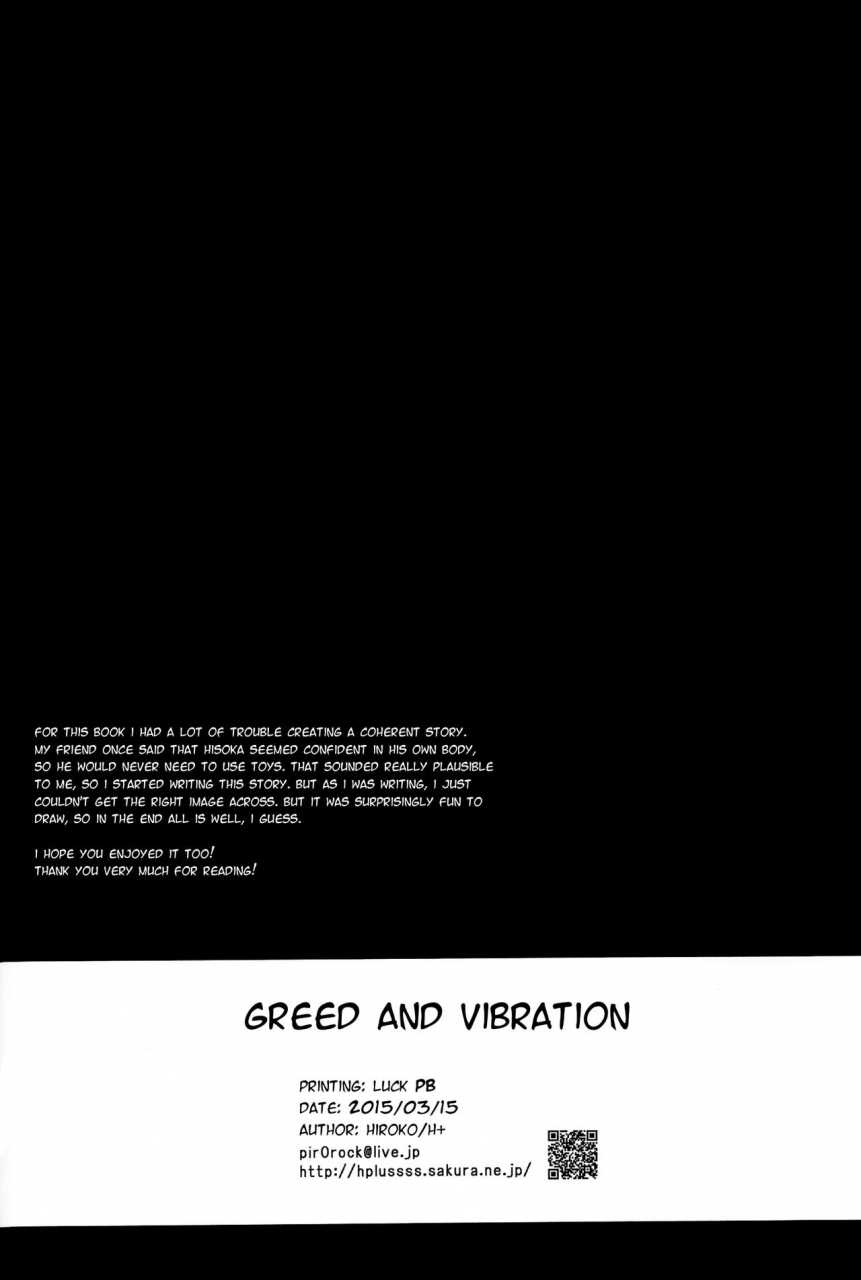 harucc20-h-hiroko-dokusenyoku-to-vibration-greed-and-vibration-hunter-x-hunter-english-hxh-doujinshilivejournal