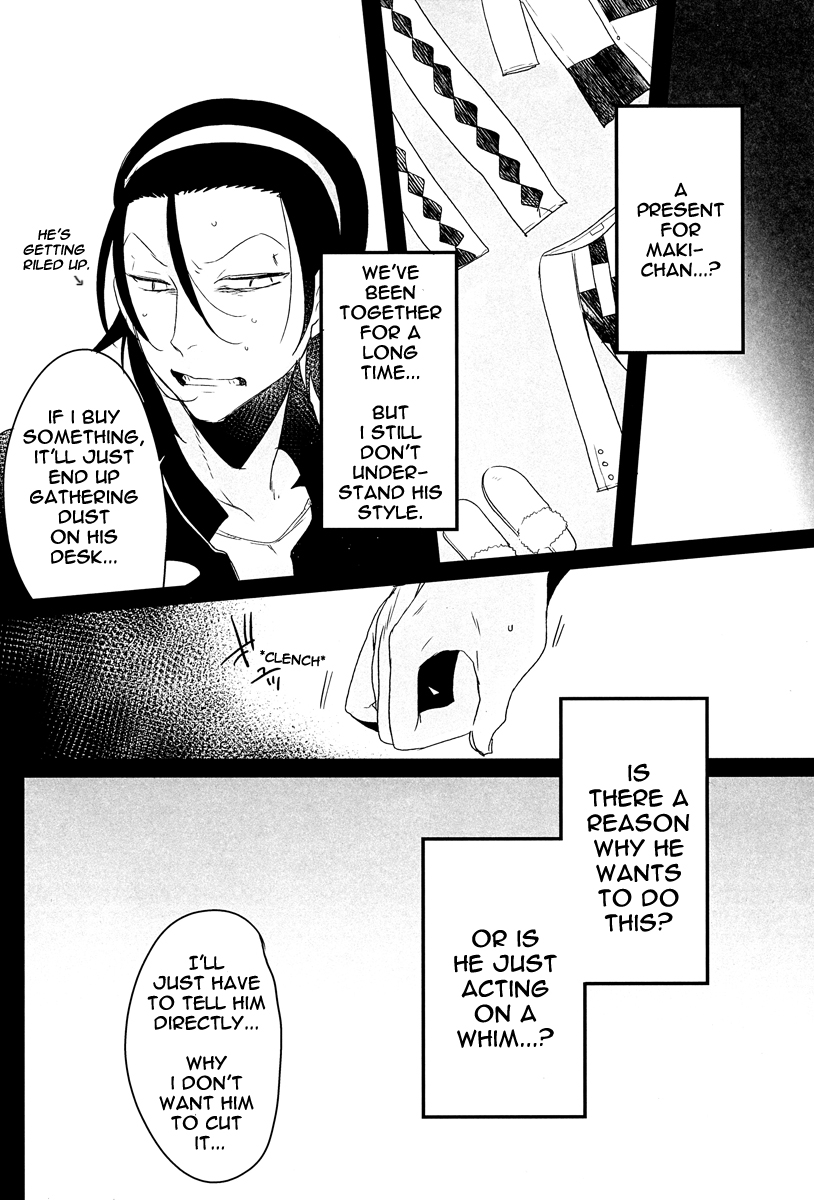 harucc20-koi-no-danmenzu-iroito-world-map-yowamushi-pedal-english