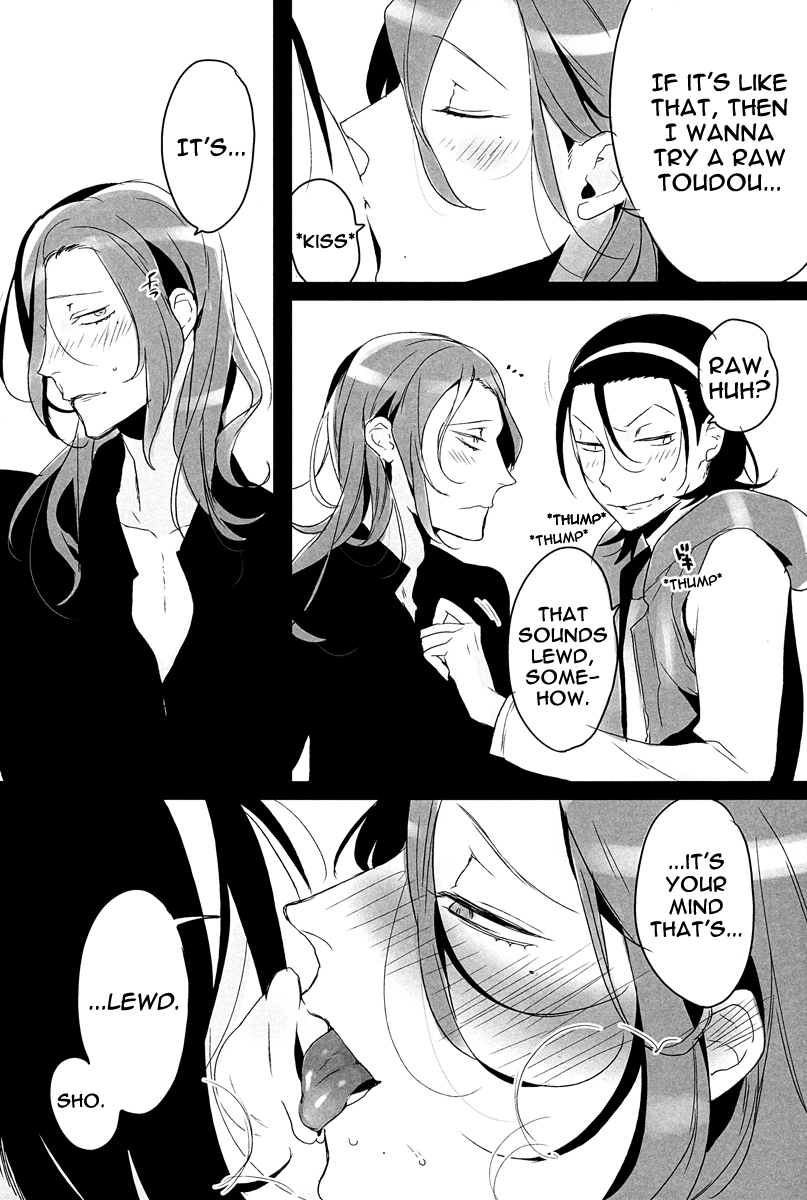 harucc20-koi-no-danmenzu-iroito-world-map-yowamushi-pedal-english