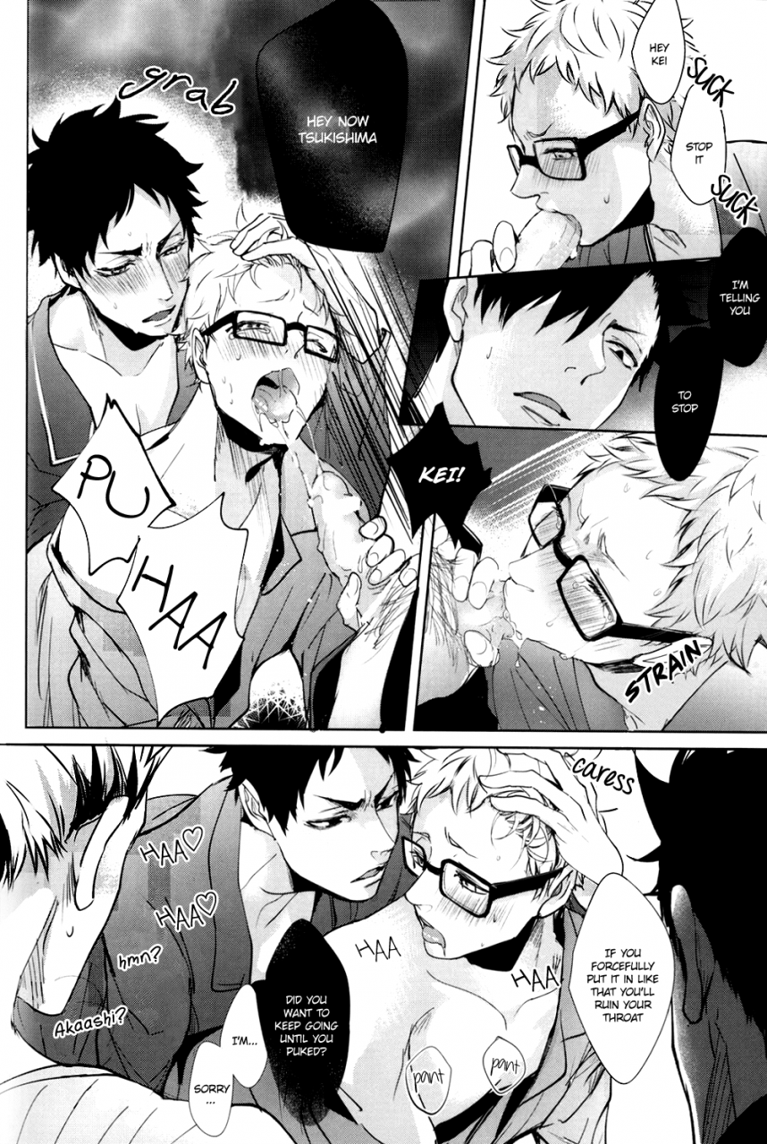 harucc20-kuroquis-kuro-deep-throat-haikyuu-english-oyaoya
