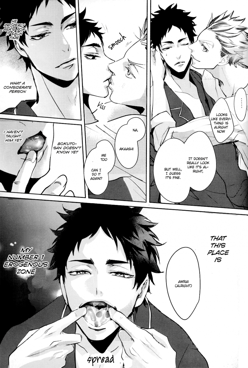 harucc20-kuroquis-kuro-deep-throat-haikyuu-english-oyaoya