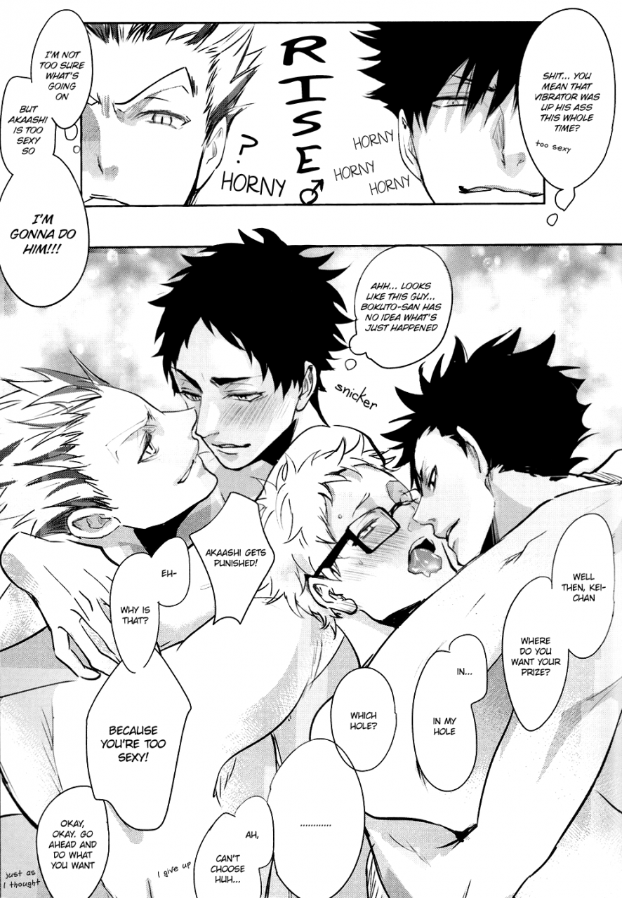 harucc20-kuroquis-kuro-deep-throat-haikyuu-english-oyaoya