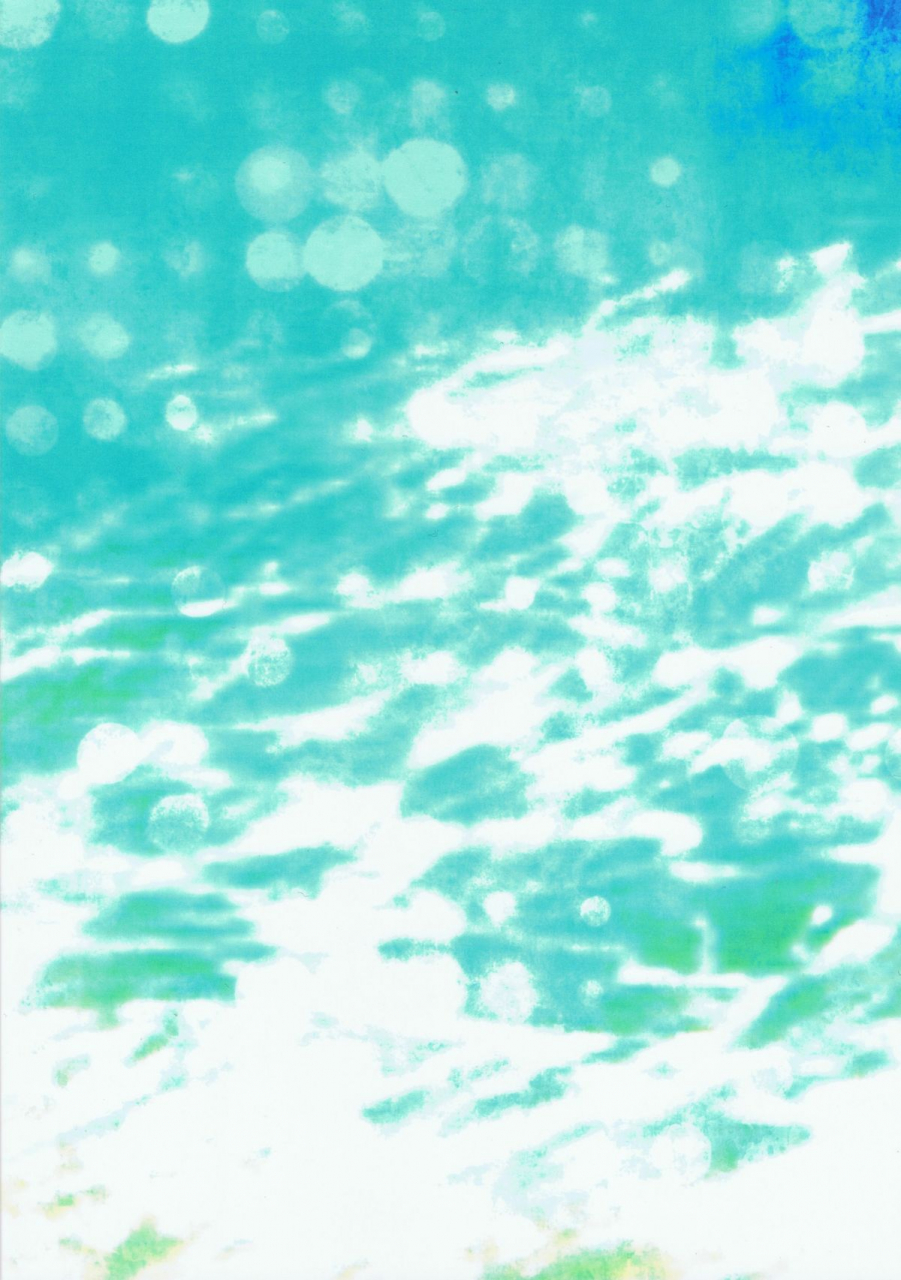 harucc20-maraparte-kojima-shoutarou-mizu-mo-shitataru-free-english