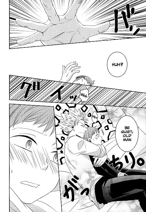 harucc20-sf-l-hikari-hoshigari-to-daradara-no-hokenshitsu-no-koubou-nanatsu-no-taizai-english-shotachan