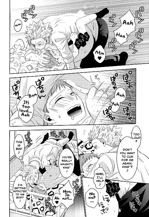 harucc20-sf-l-hikari-hoshigari-to-daradara-no-hokenshitsu-no-koubou-nanatsu-no-taizai-english-shotachan