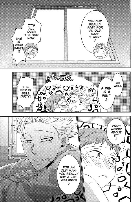 harucc20-sf-l-hikari-hoshigari-to-daradara-no-hokenshitsu-no-koubou-nanatsu-no-taizai-english-shotachan