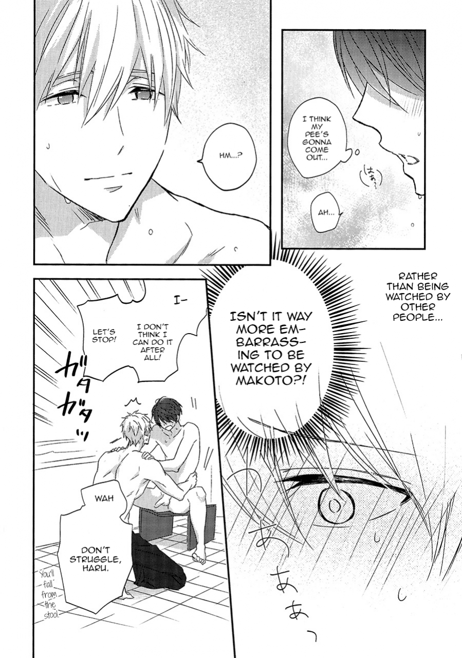 harucc20-sneeeze-kubu-yokou-enshuu-free-english