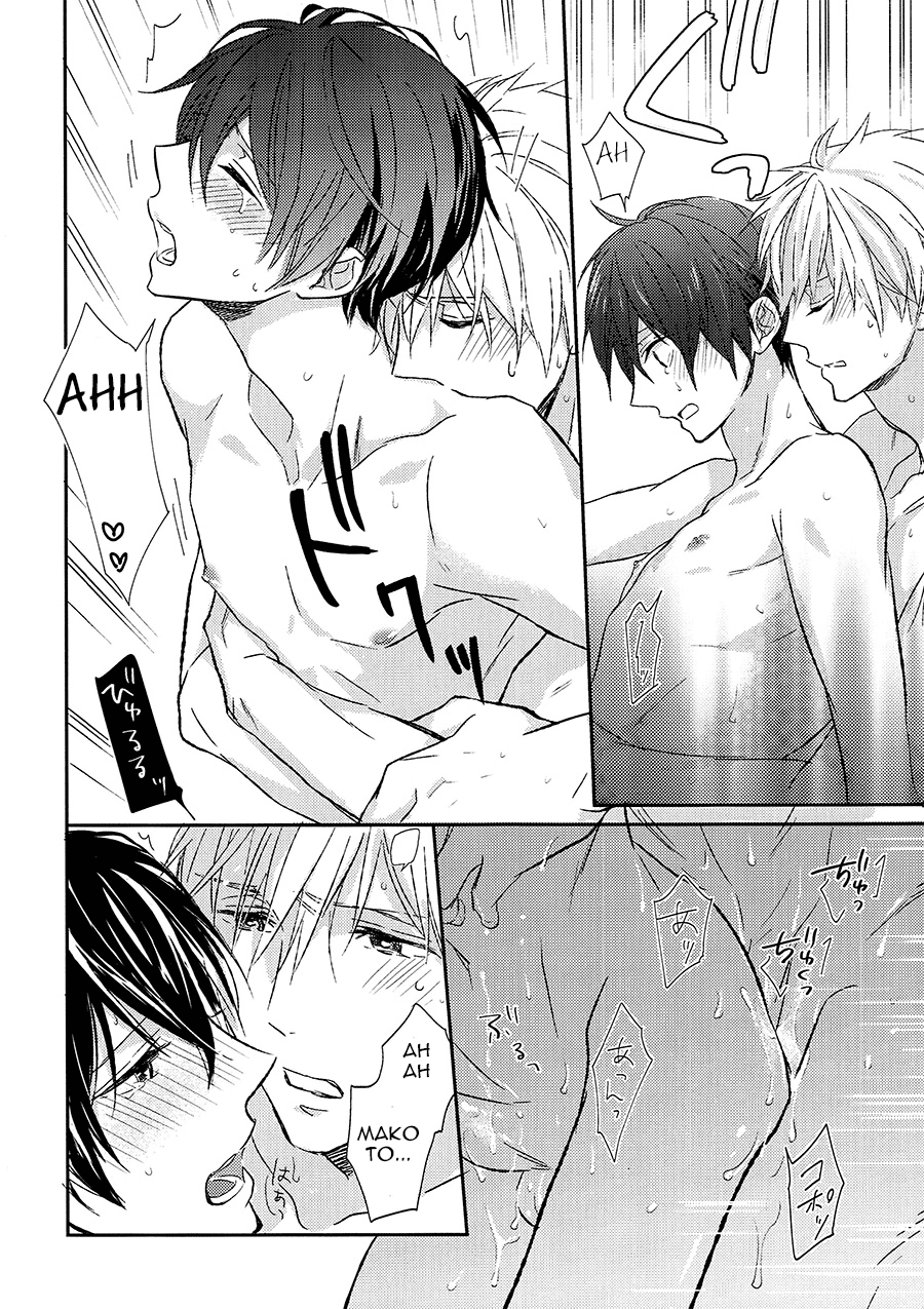 harucc20-sneeeze-kubu-yokou-enshuu-free-english