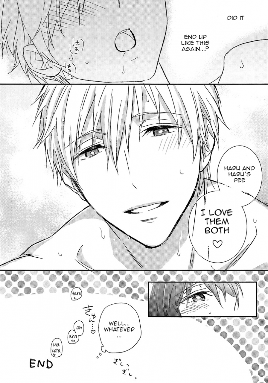 harucc20-sneeeze-kubu-yokou-enshuu-free-english