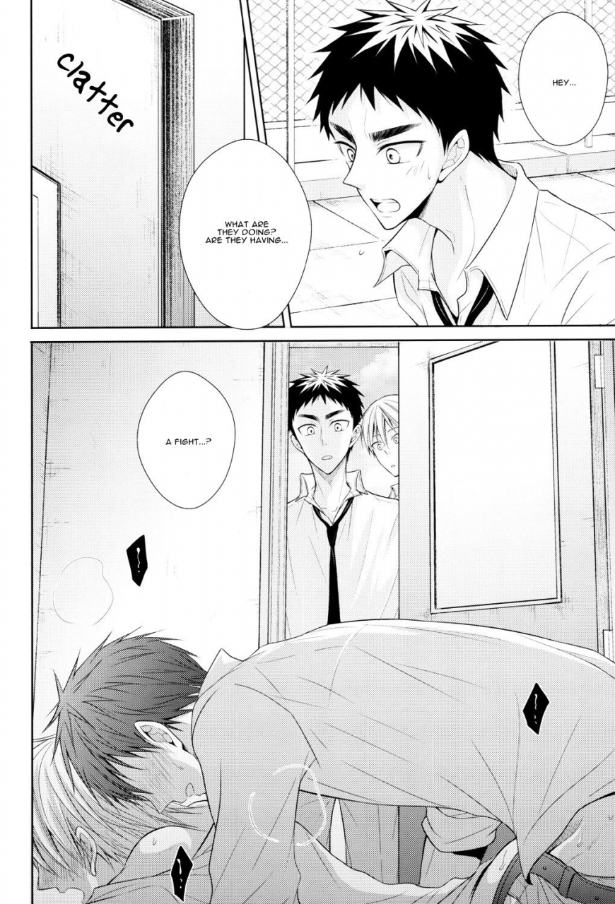 harucc20-unlucky-strike-gemuta-over-capacity-kuroko-no-basuke-english-koe-iro