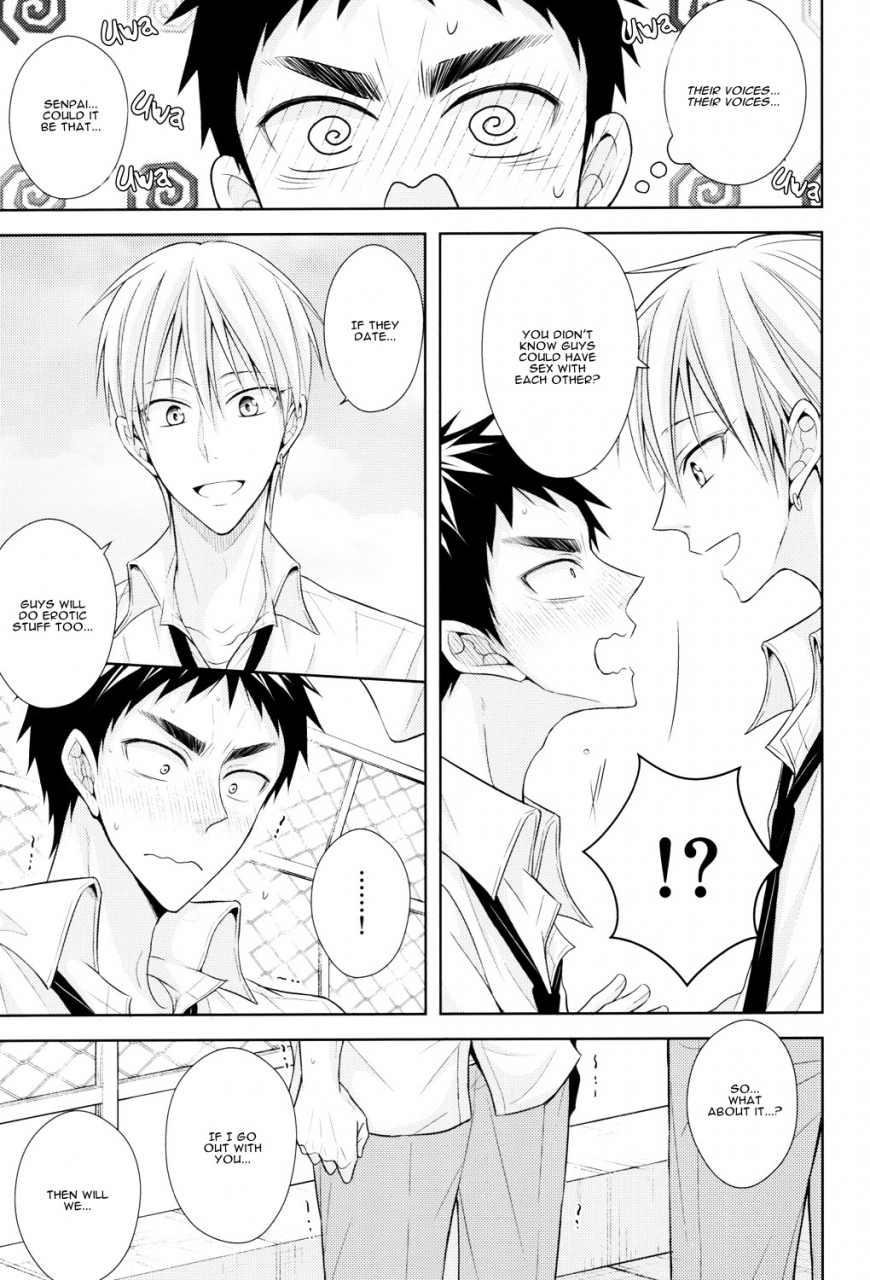 harucc20-unlucky-strike-gemuta-over-capacity-kuroko-no-basuke-english-koe-iro