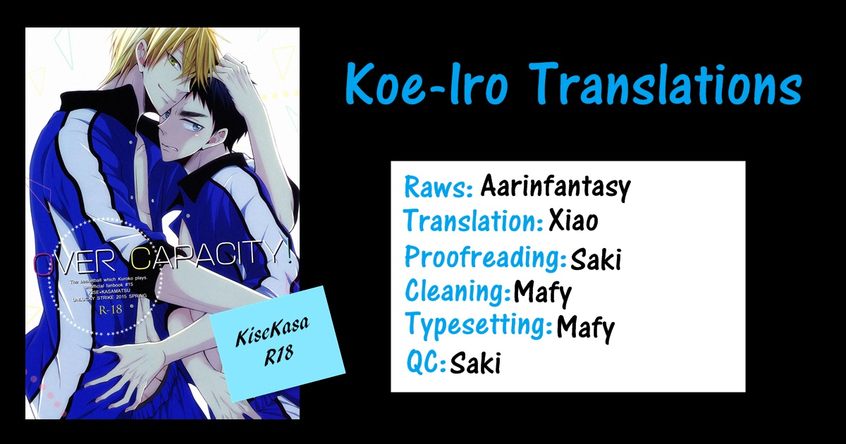 harucc20-unlucky-strike-gemuta-over-capacity-kuroko-no-basuke-english-koe-iro