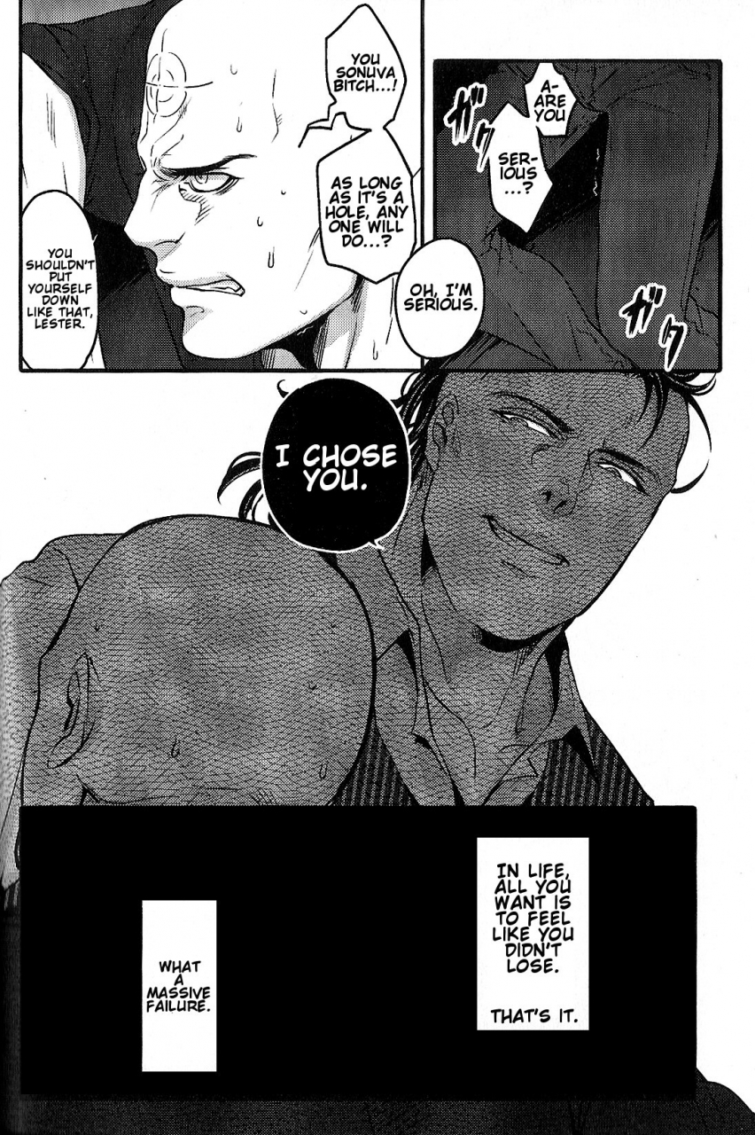 harucc20-xxkorori-ko-tora-saisho-kara-iwanakya-yokatta-im-glad-i-didnt-say-anything-dark-avengers-english-something-or-other