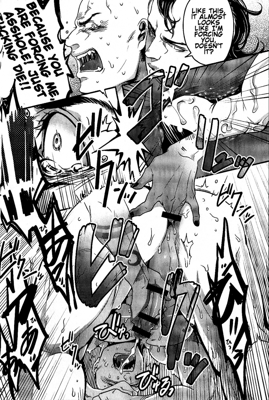 harucc20-xxkorori-ko-tora-saisho-kara-iwanakya-yokatta-im-glad-i-didnt-say-anything-dark-avengers-english-something-or-other