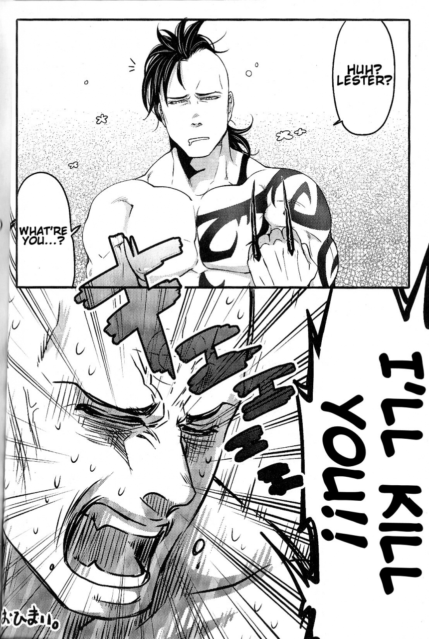 harucc20-xxkorori-ko-tora-saisho-kara-iwanakya-yokatta-im-glad-i-didnt-say-anything-dark-avengers-english-something-or-other