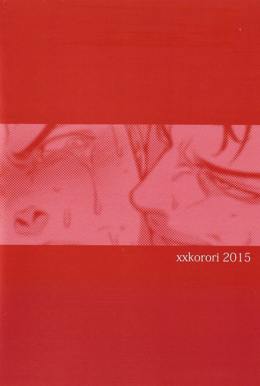 harucc20-xxkorori-ko-tora-saisho-kara-iwanakya-yokatta-im-glad-i-didnt-say-anything-dark-avengers-english-something-or-other