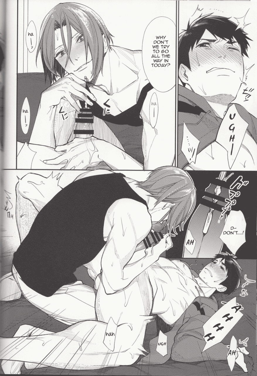 harucc20-yakiniku-teishoku-megumi-soai-no-rinne-love-cycle-free-english-ichigo-day