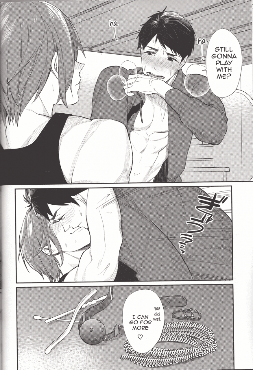 harucc20-yakiniku-teishoku-megumi-soai-no-rinne-love-cycle-free-english-ichigo-day