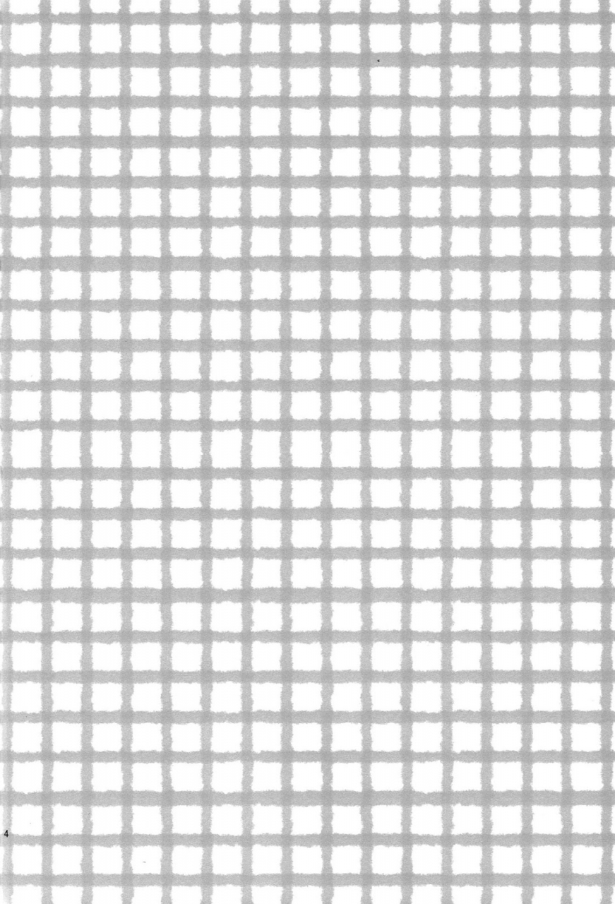 harucc20-candy-city-ame-sonnani-xx-shinaide-dont-xx-so-much-free-english-procastination-scans