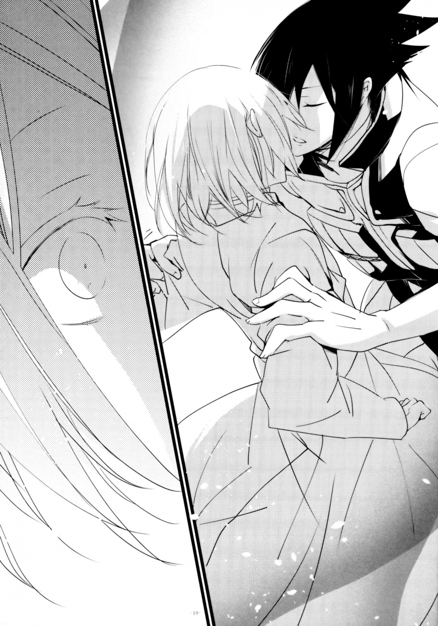 harucc21-amanojaku-daru-error-haitoku-no-kusabi-error-wedge-of-virtue-naruto-english