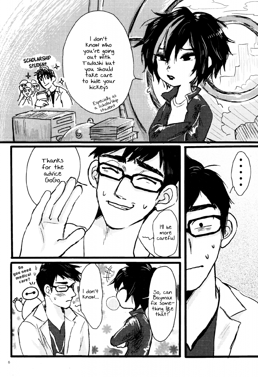 harucc21-hatosable-hashinoha-taste-of-you-big-hero-6-english-shotachan