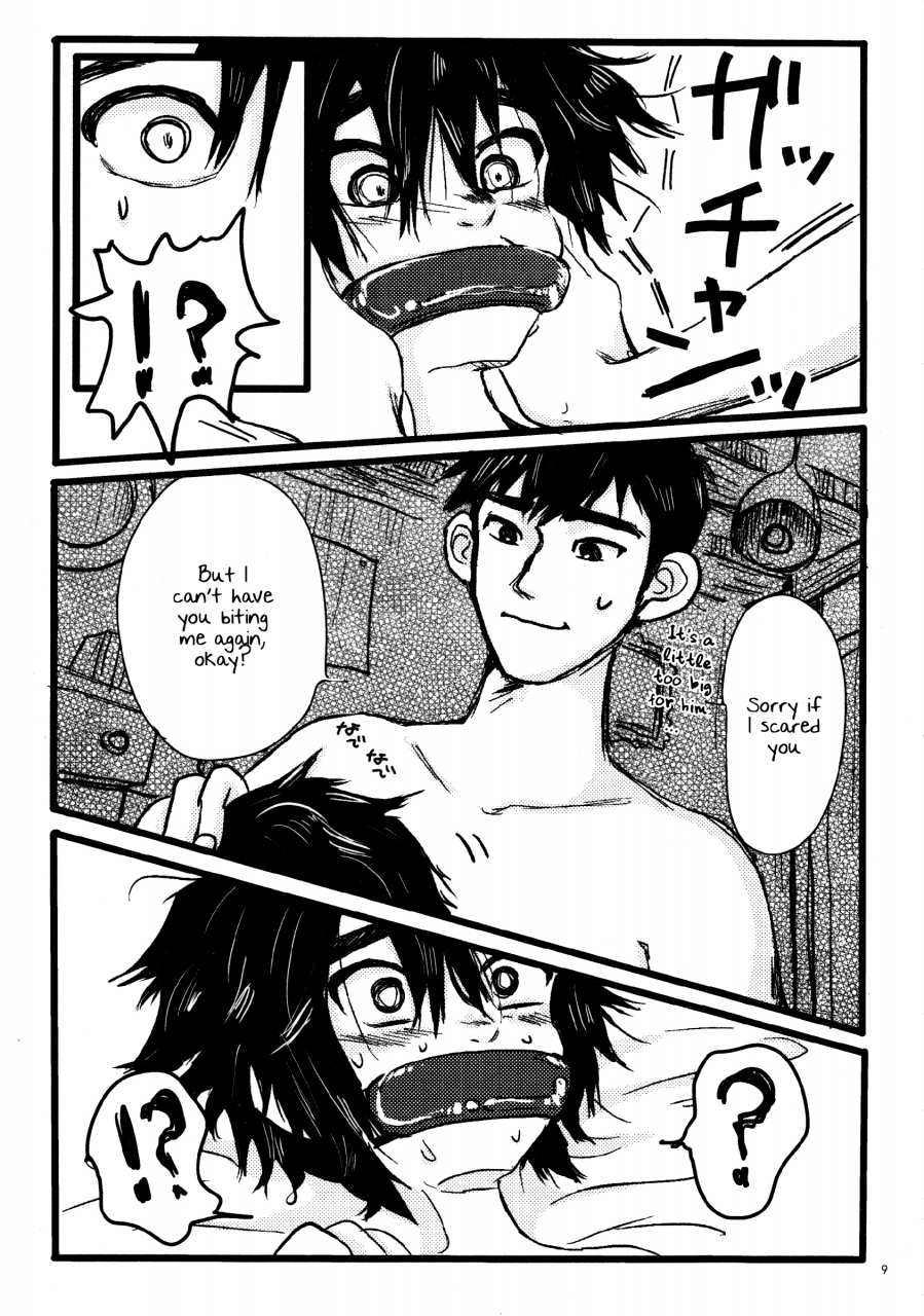 harucc21-hatosable-hashinoha-taste-of-you-big-hero-6-english-shotachan