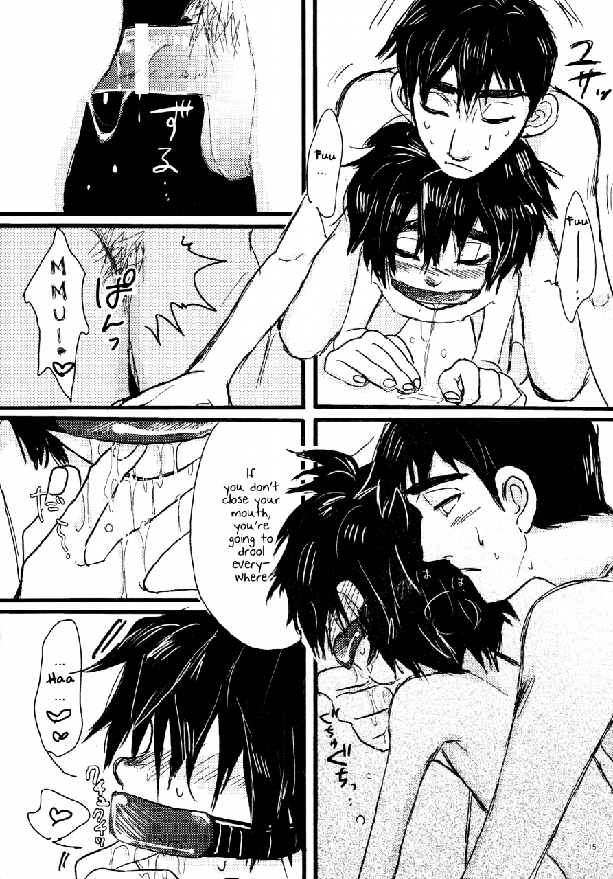 harucc21-hatosable-hashinoha-taste-of-you-big-hero-6-english-shotachan