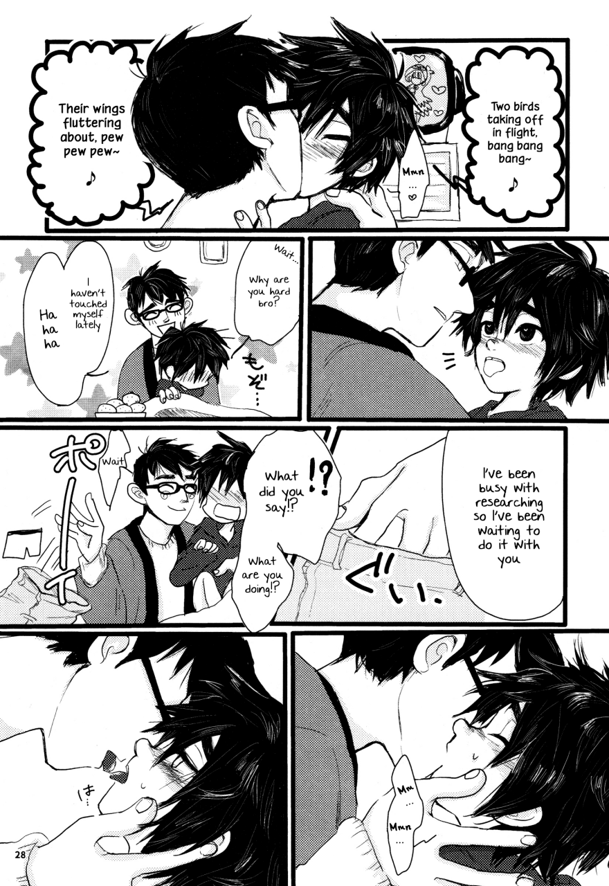 harucc21-hatosable-hashinoha-taste-of-you-big-hero-6-english-shotachan