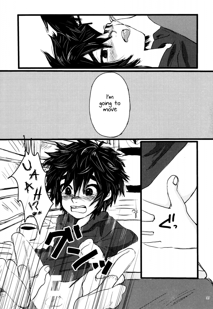 harucc21-hatosable-hashinoha-taste-of-you-big-hero-6-english-shotachan