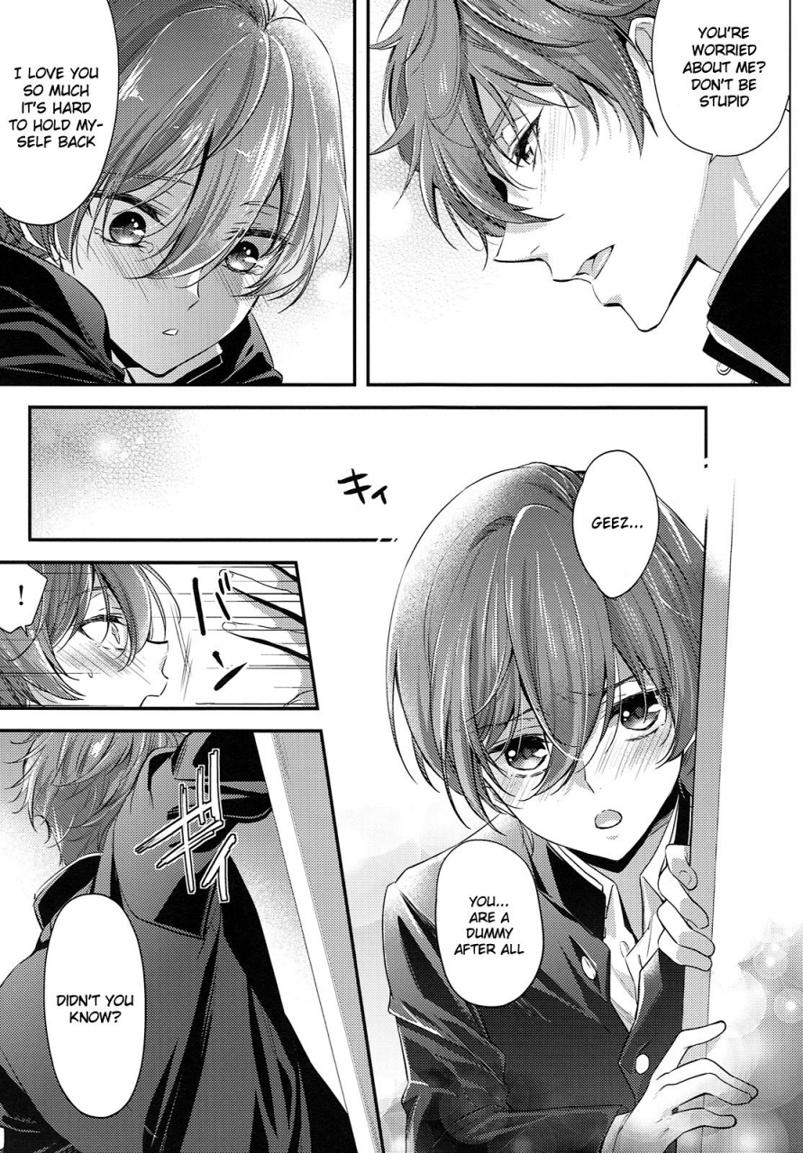 harucc21-kyuukyuubako-band-aid-makiron-aniki-ga-kakkoyokute-shinpaisugiru-my-older-brother-is-so-cool-it-makes-me-anxious-highspeed-free-starting-days-english-holy-mackerel