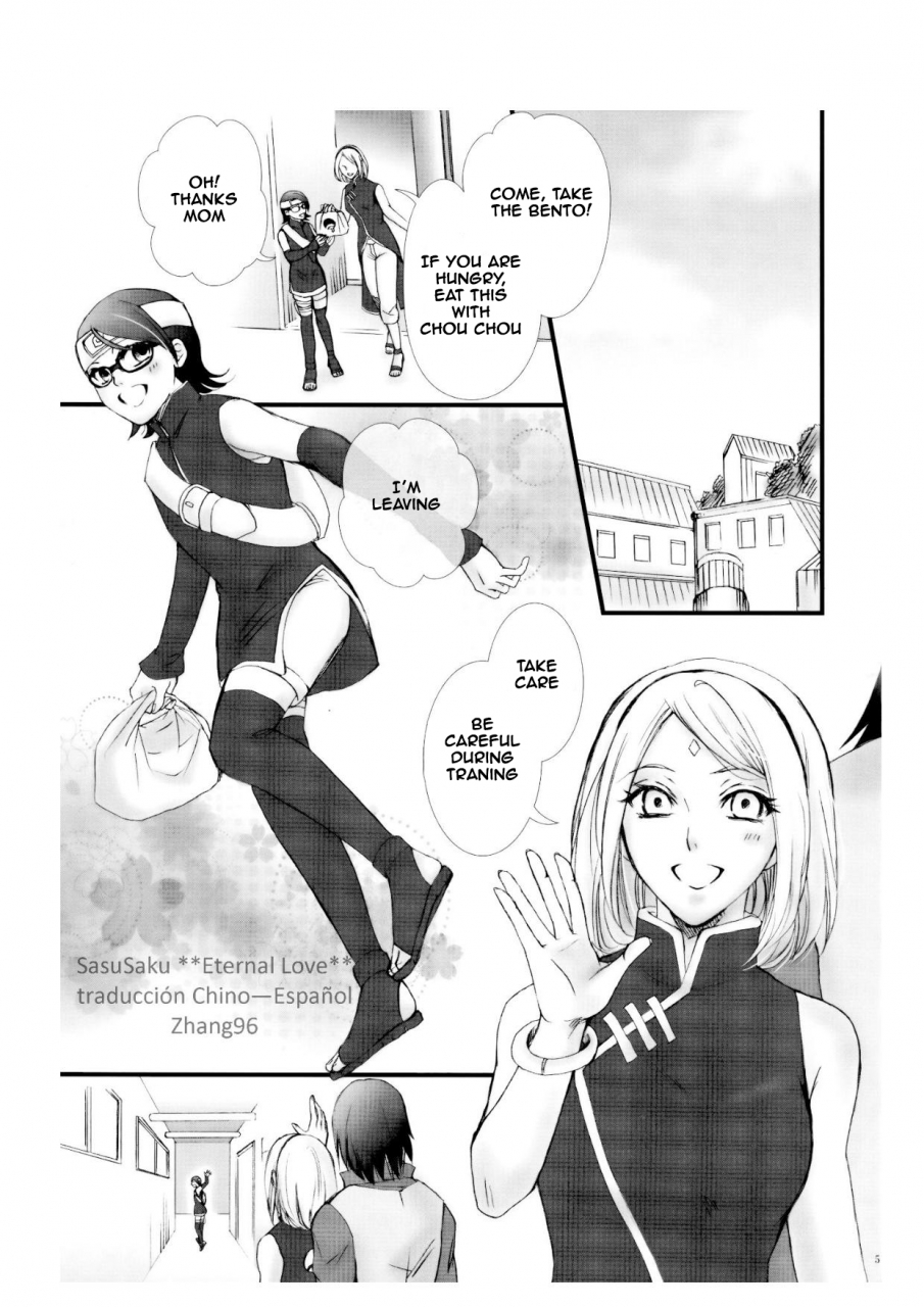 harucc21-purincho-purin-himitsu-no-jikan-naruto-english-ehcove
