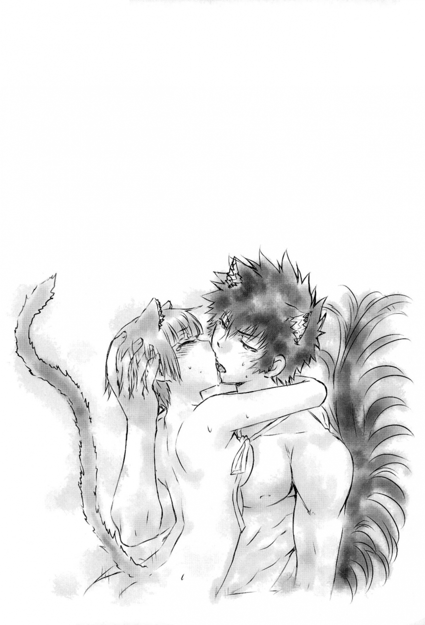 harucc21-usagizadou-enu-rua-mofu-x-para-ijiwaruna-xxx-mofu-mofu-paradise-psycho-pass-english