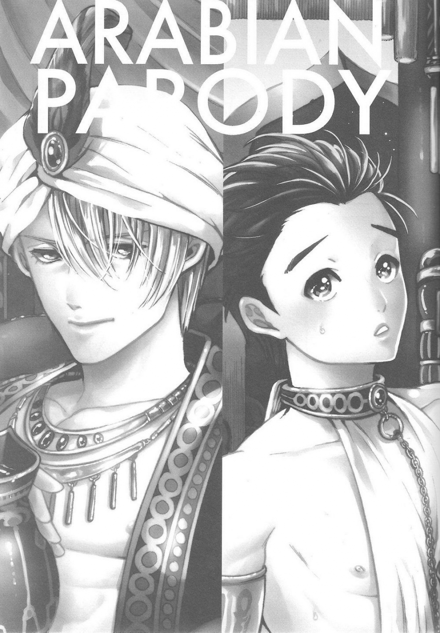 harucc22-gomix-kijima-daisyarin-arabian-parody-yuri-on-ice-english-katsudonlover