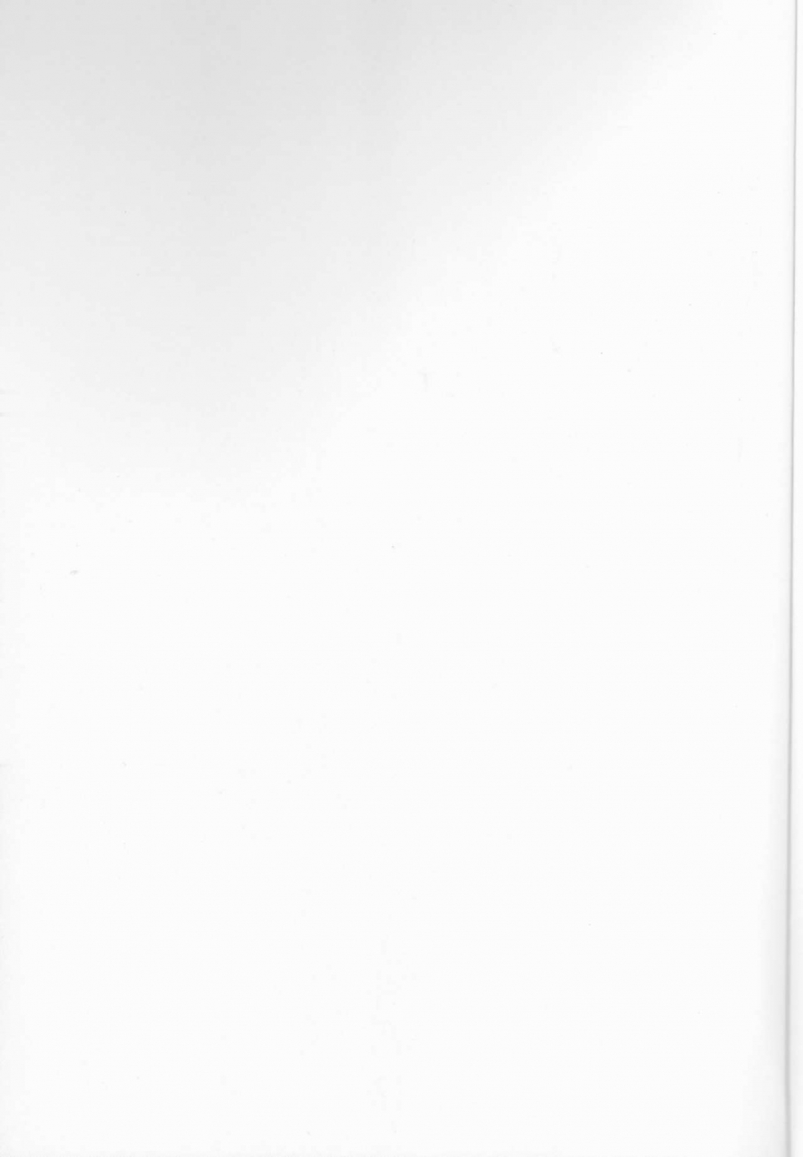 harucc22-irodori-midori-fukamidori-izanai-akatsuki-no-yona-english-h-konbini