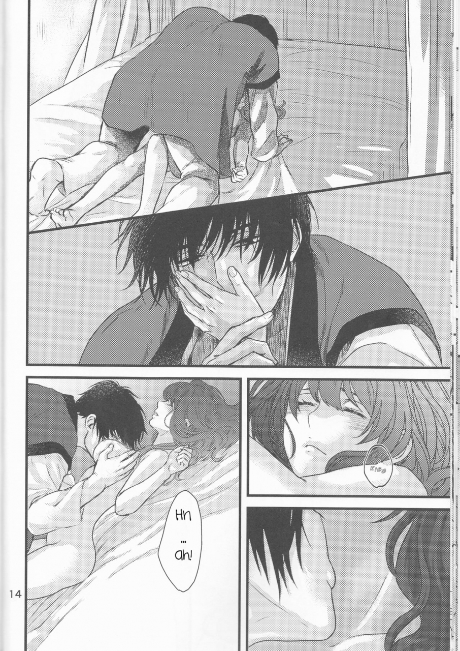 harucc22-irodori-midori-fukamidori-izanai-akatsuki-no-yona-english-h-konbini